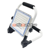 Прожектор LED светодиодный 100W аккумуляторный (LiFePO4, 5000mAh) PROTESTER RCFL0102