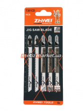 Пилки для лобзика T301CD ZHWEI