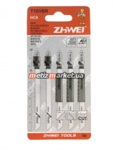Пилки для лобзика T101BR ZHWEI