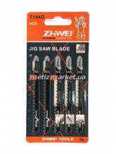 Пилки для лобзика T144D ZHWEI