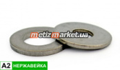 Шайба плоская 18х34 DIN 125 A2 НЕРЖ