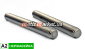 Шпилька с метр резьбой DIN 975 A2 НЕРЖ 16x1000