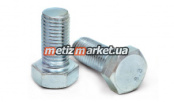 Болт шестигр гол DIN 933 кл 5.8 (цб) 20х40