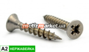 DIN7997 Саморез универсальный гол потай 6x100 A2
