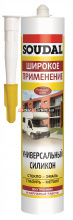 Герметик силик. SOUDAL унив. белый 300мл